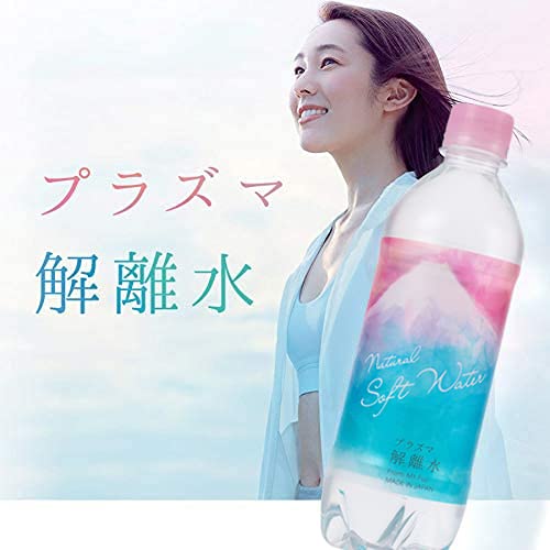 Amazon.co.jp: プラズマ解離水 500ml×24本 ミネラルウォーター 天然水